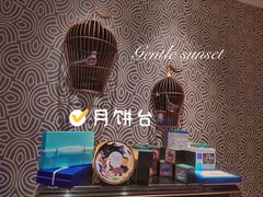 -北京丽亭华苑酒店·四季中餐厅(知春路店)
