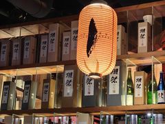 -石葵(锦业时代店)