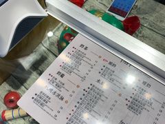 -厝内小眷村(合肥华府骏苑店)
