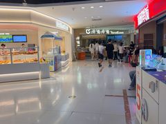 -呷哺呷哺 黄金牧场 (新中关购物中心店)