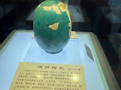 -合浦汉代文化博物馆