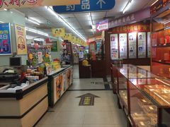 -老百姓大药房(江南店)
