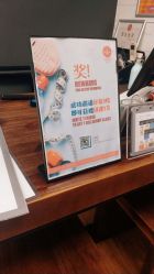 -文E范儿ZUMBA尊巴舞蹈