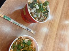 -江三王记牛杂馆(总店)