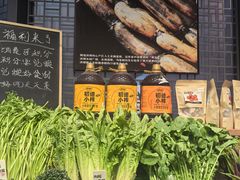-许爷家·生态湖鲜(徐汇日月光店)
