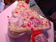 -李奥斯汀蛋糕商务茶歇·甜品台·企业活动团建(长寿路店)