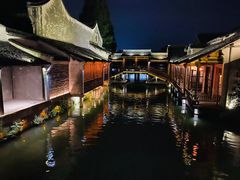 -乌镇西栅景区
