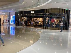 -izzue(合生汇店)