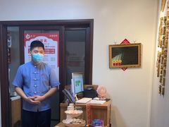 -感智盲人按摩·艾灸·肩颈SPA(岗厦店)
