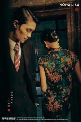 点击看大图 -青禾蒙娜丽莎婚纱摄影(武汉总店)
