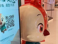 -佬麻雀·新湘菜(东方宝泰店)