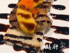 -赤坂亭·M9和牛烧肉·铁板烧(合肥万象城店)