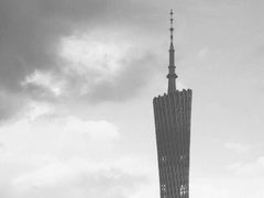 -赏点粤式点心(广州塔店)