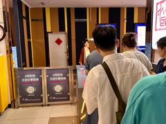 -南宁时代电影大世界(CGS激光中国巨幕)