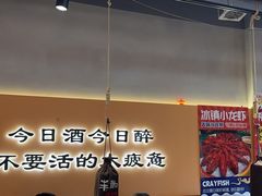 -半酌烧烤小酒馆(南京东路店)