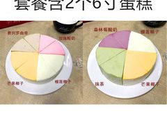 -坤思特1688咖啡(五洲花城店)