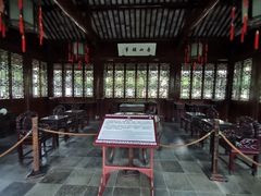 -上海醉白池公园