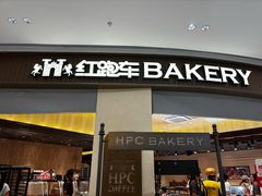 -龙湖杭州滨江天街