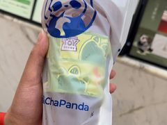 -茶百道(公园天街店)