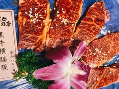 -黑牛の店·和牛烧肉(合生汇店)