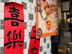 -官也街