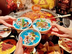-探鱼·鲜青椒爽麻烤鱼(领展购物广场店)