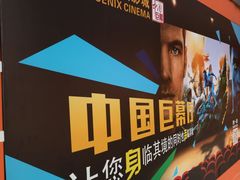 -金铂广场(龙归店)