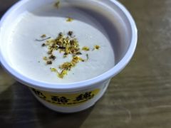 宫廷奶酪-奶酪魏(牛街总店)