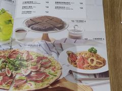 菜单-棒约翰比萨·意面(剑河店)