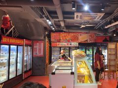 -袁记串串香(平潭店)