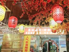 -金杨拉面王小吃面馆·牛三宝面·红烧牛肉粉