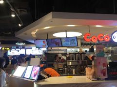 -CoCo都可(汉神购物广场店)