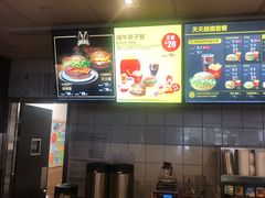 -麦当劳(红旗路店)