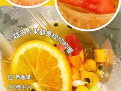 -7分甜(苏州中心店)