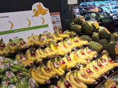 -Olé精品超市(天汇广场店)