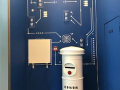 -杯欢制茶(三里屯店)