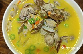 Sour Soup with Clams