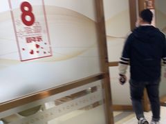 -佛山中大口腔医院·市二级口腔专科医院