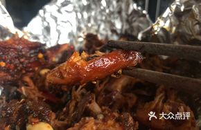 Spicy Torn Roasted Rabbit