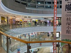 -万达广场(宝山店)