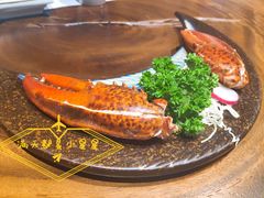 -石葵(锦业时代店)