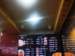 -郑家包子牛肉拉面(尚勤路店)