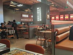 -文通冰室(东方宝泰店)