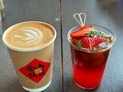 -FOOOO CITY CLUB 孚乐里音乐西餐酒吧(来福士店)