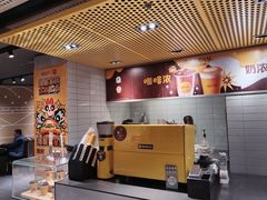 -麦当劳(四平路店)