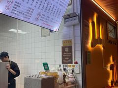 -山水肠粉(盐田店)