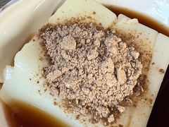 -好吃狗凉糕总店