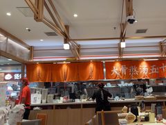 -味千拉面(光启城时尚购物中心店)