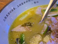 清新柠檬酸菜鱼-胡桃里音乐酒馆(四道口店)