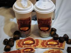 -LELECHA乐乐茶(王府井喜悦店)